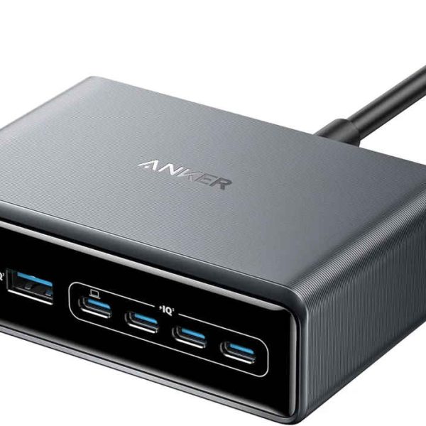 A2683V41 Anker Prime Charger (200W, 6 Ports, GaN) - Silver