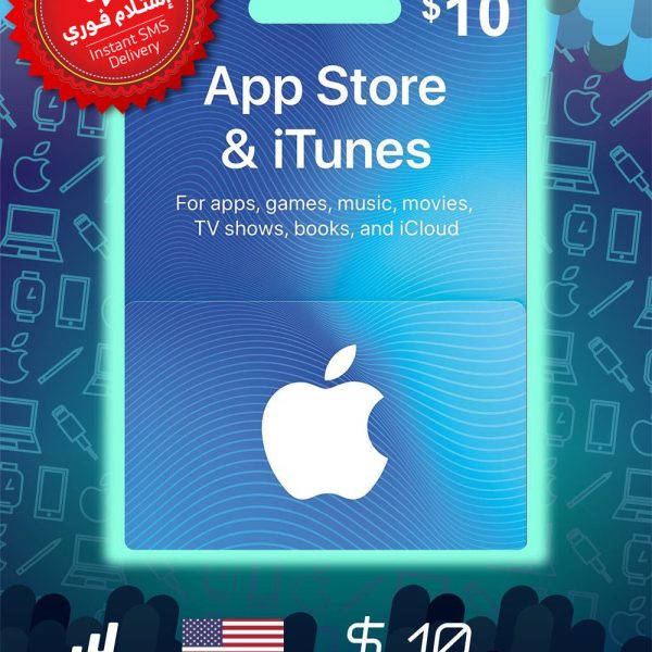 App Store & iTunes Gift Card $10 (Instant SMS Delivery)