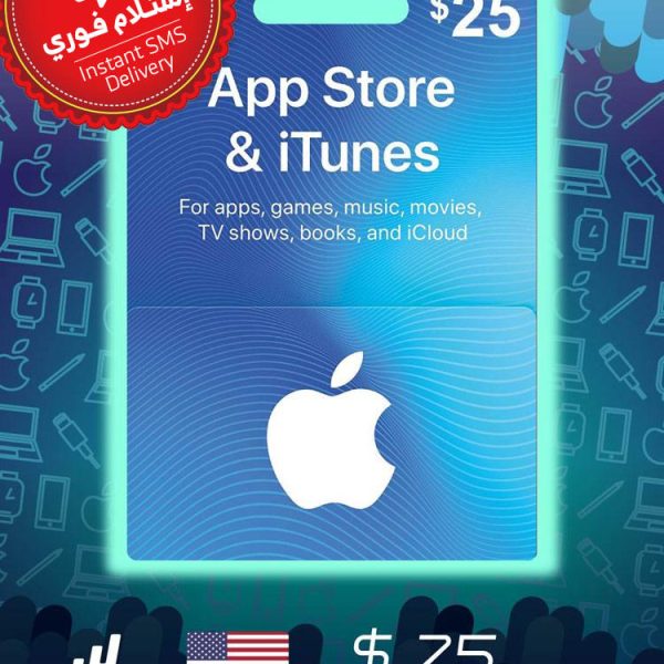 App Store & iTunes Gift Card $25 (Instant SMS Delivery)