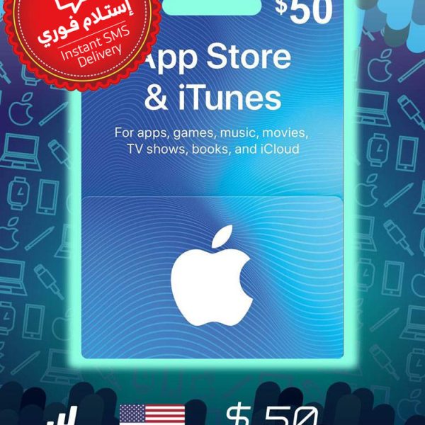 App Store & iTunes Gift Card $50 (Instant SMS Delivery)