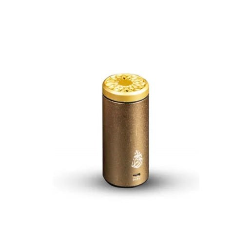Bukhoor Electronic Rechargeable Burner -Gold