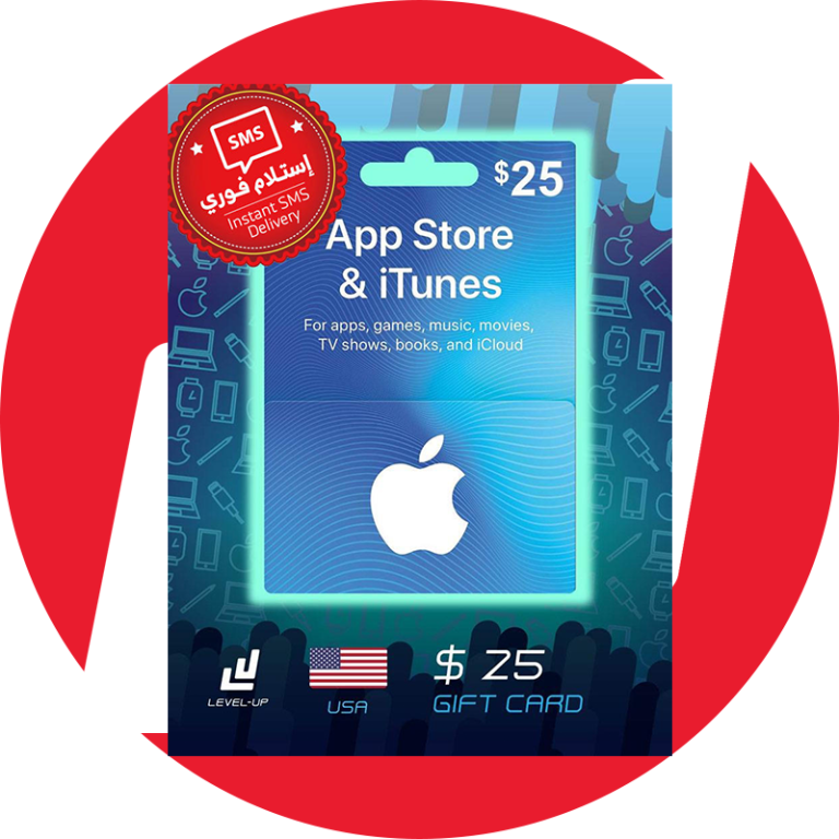 Buy Apple ITunes Gift Cards Kuwait | Instant Delivery - Level Up