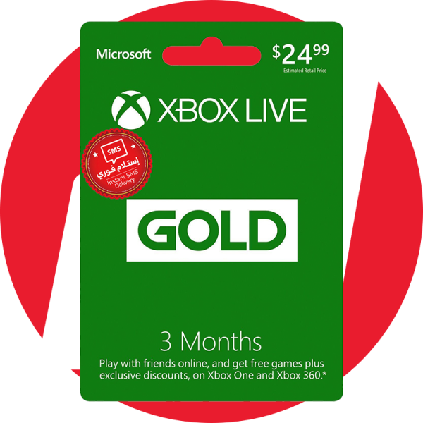 Buy Micrsoft Xbox Gift Cards Kuwait | Instant Delivery - Level Up