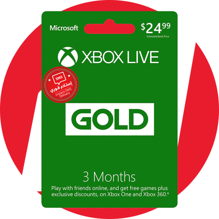 Buy Micrsoft Xbox Gift Cards Kuwait | Instant Delivery - Level Up