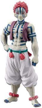 Demon Slayer Kimetsu No Yaiba Ds Vol.4  B Akaza Figure