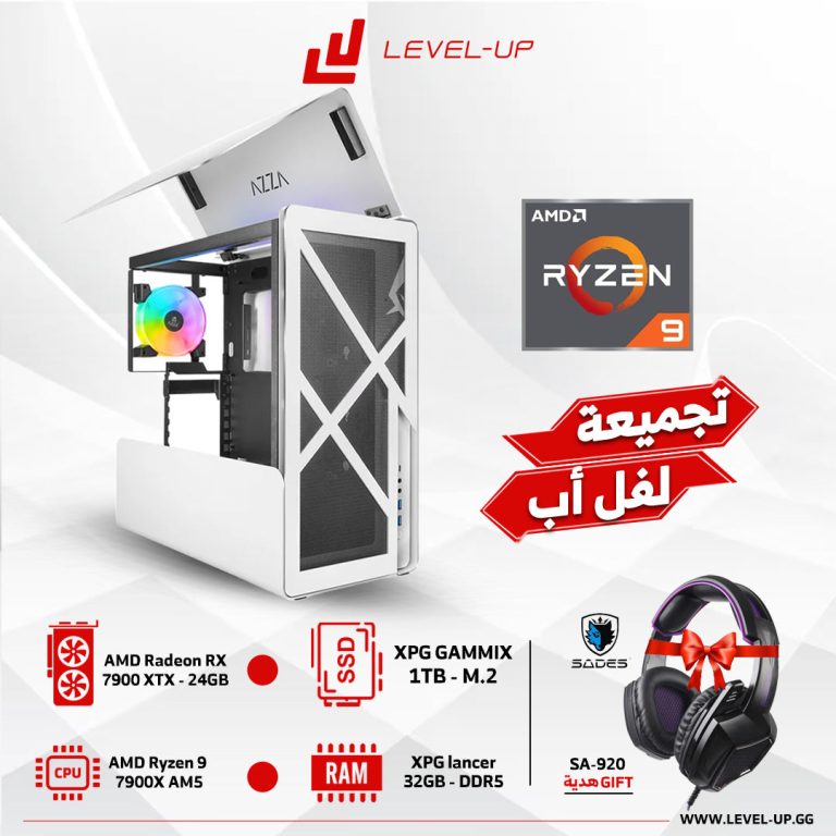 Gaming PC AMD Ryzen 9 7900X, AMD Radeon™ RX 7900 XTX VGA