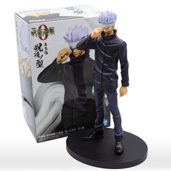 Jujutsu Kaisen 0 The Movie Jukon No Kata-Satoru Gojo