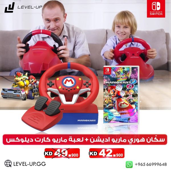 Mario Kart 8 Deluxe + Hori Racing Wheel Pro Mini For Nintendo Switch Offer Bundle