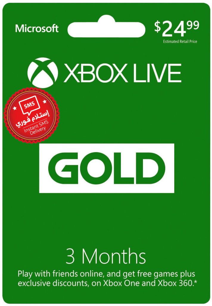 Microsoft Xbox LIVE 3 Month Gold Membership Gift Card (Instant SMS Delivery)
