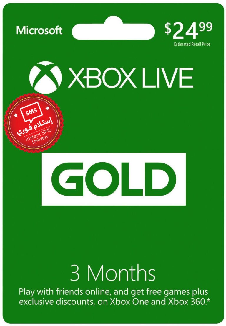 Microsoft Xbox LIVE 3 Month Gold Membership Gift Card (Instant SMS Delivery)