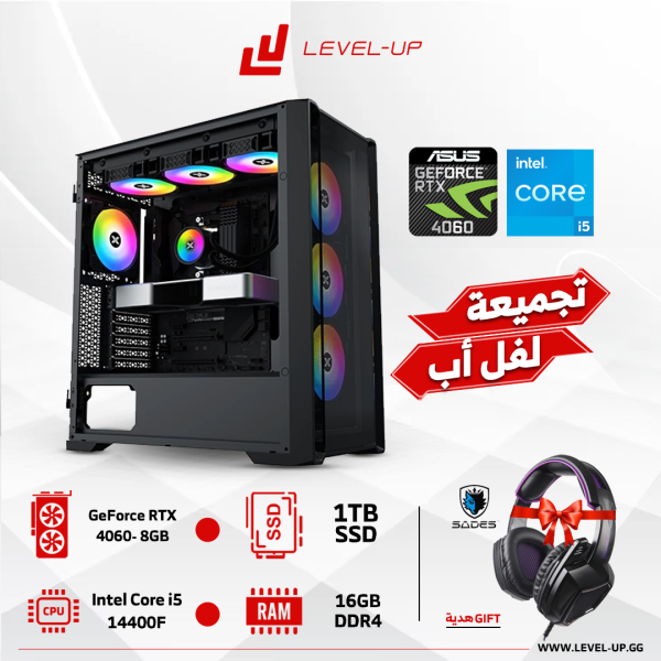 PC Gaming Intel Core i5-14400F, RTX 4060, 16GB RAM