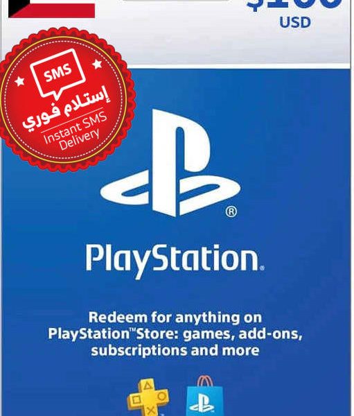 PlayStation / PSN Store Gift Card $100 (Kuwait) (Instant SMS Delivery)