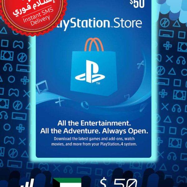 PlayStation / PSN Store Gift Card (Kuwait) $50 (Instant SMS Delivery)