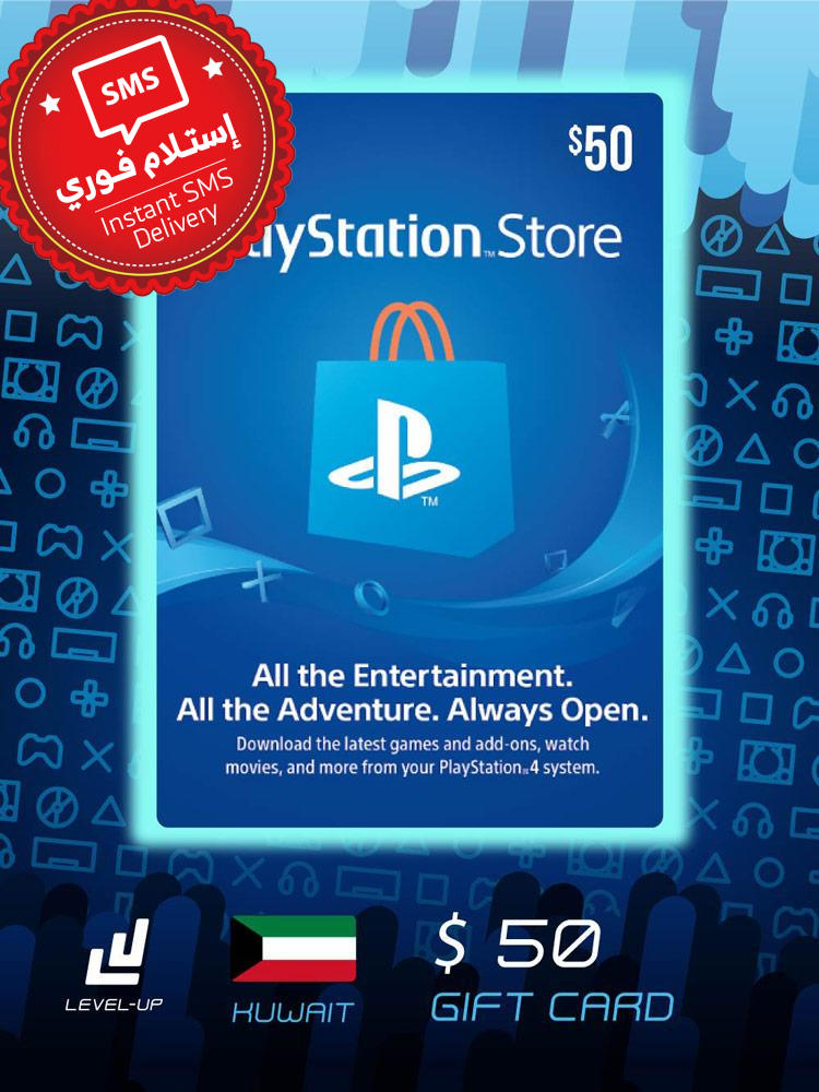 PlayStation / PSN Store Gift Card (Kuwait) $50 (Instant SMS Delivery)