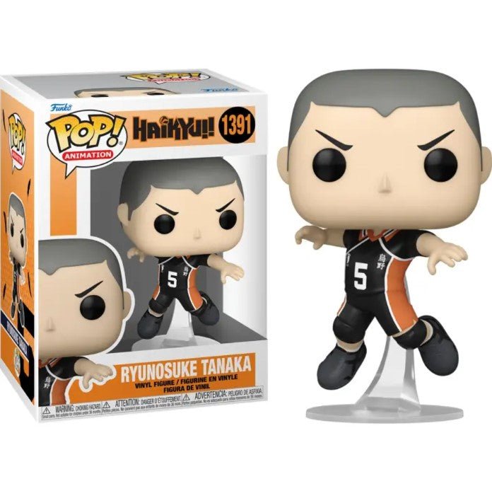 Pop! Animation: Haikyu! - Tanaka