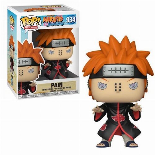 Pop! Animation: Naruto - Pain