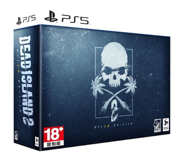 PS5 D. ISLAND 2 HELLA EDITION - PAL
