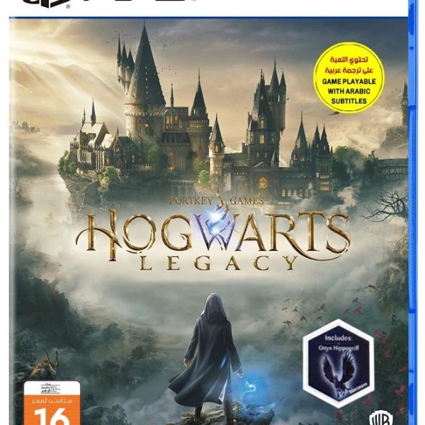 PS5 Hogwarts Legacy PAL